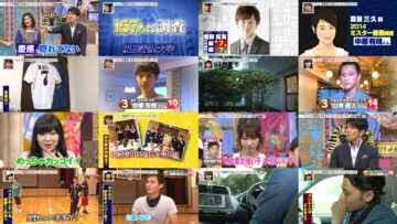 141105 AKB Shirabe 04 – FHD.mp4