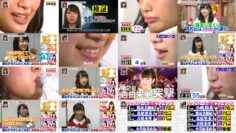 150204 AKB Shirabe 15 – FHD.mp4