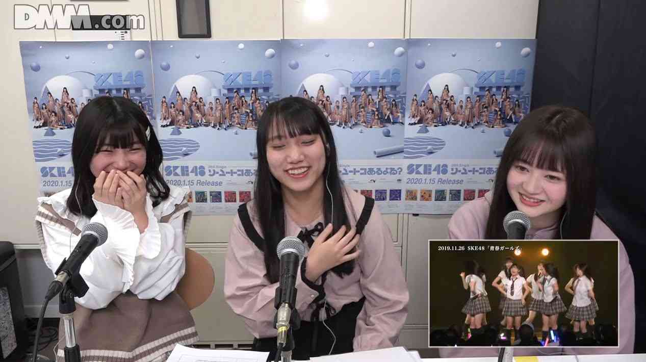 Preload Image