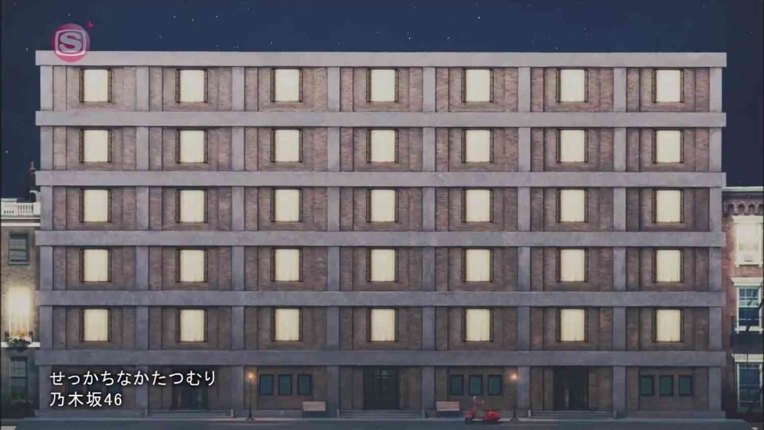 Preload Image