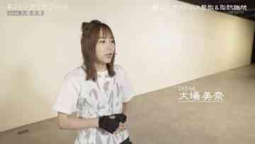Screenshot_1