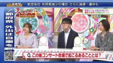 Screenshot_1