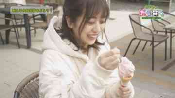 Screenshot_1