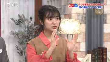 Screenshot_1