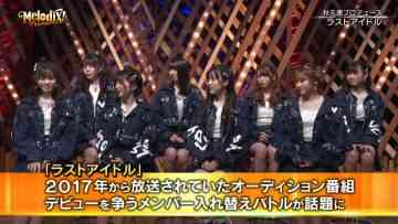 Screenshot_10
