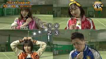 Screenshot_11