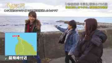 Screenshot_11