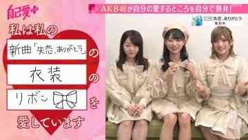 Screenshot_11