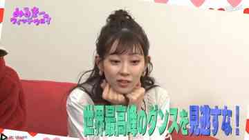 Screenshot_11
