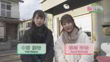 Screenshot_12