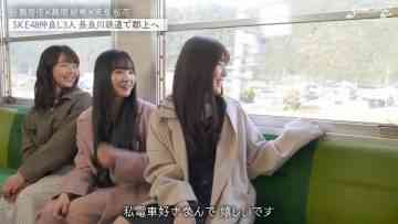 Screenshot_12
