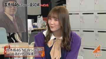 Screenshot_2