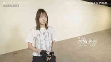 Screenshot_2