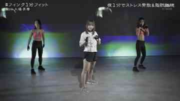 Screenshot_2