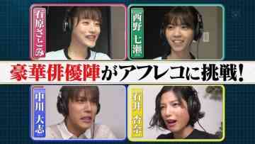 Screenshot_2