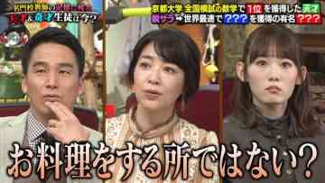 Screenshot_2