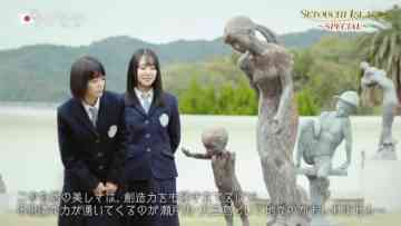 Screenshot_2