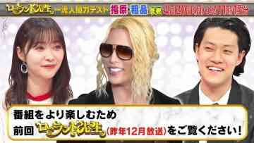 Screenshot_2