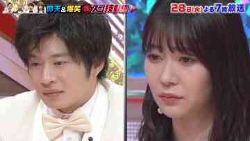 Screenshot_2
