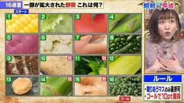 Screenshot_2