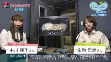 Screenshot_20