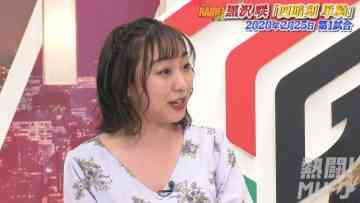 Screenshot_3