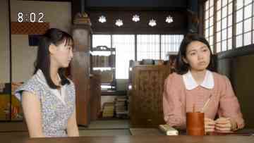 Screenshot_3