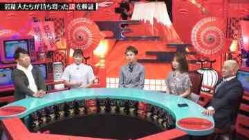 Screenshot_4