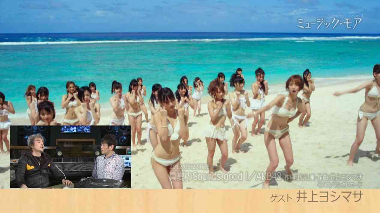 Preload Image