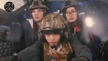 Screenshot_4