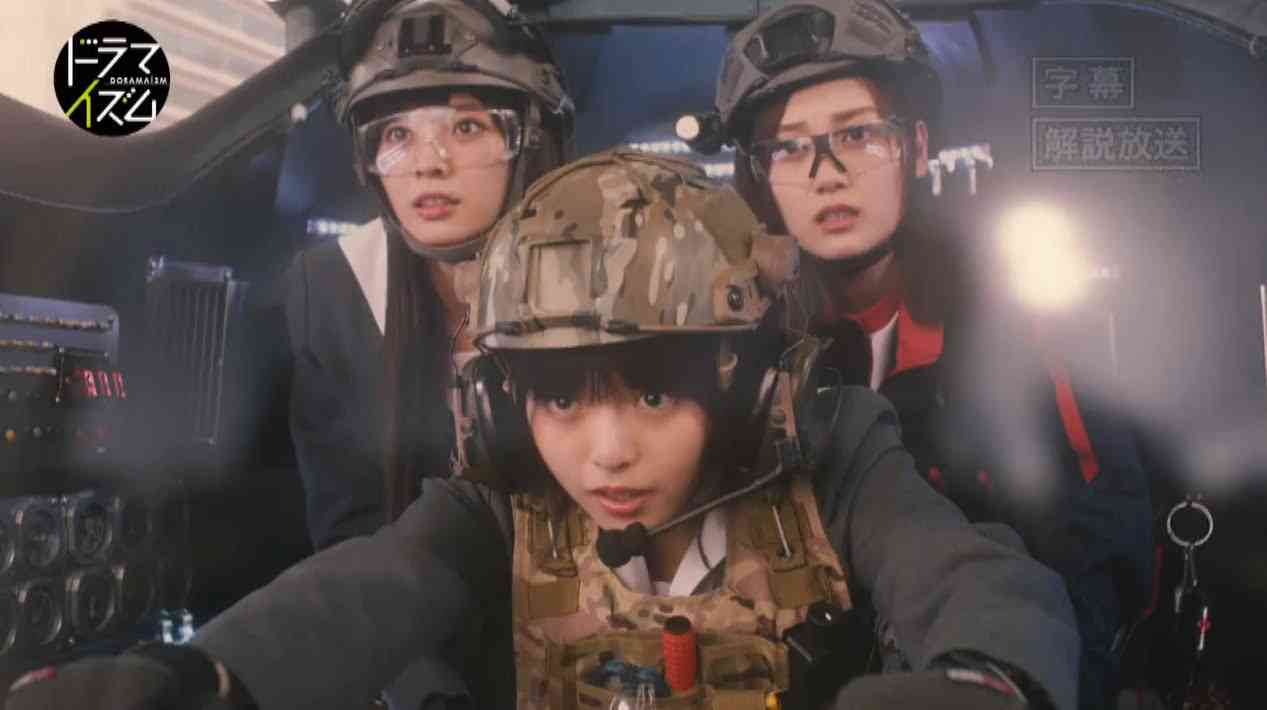 Preload Image