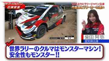 Screenshot_4