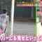 Screenshot_4