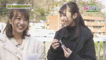 Screenshot_4