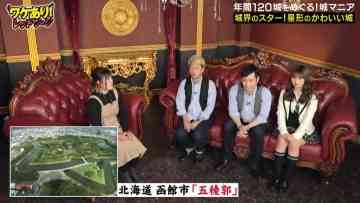 Screenshot_4