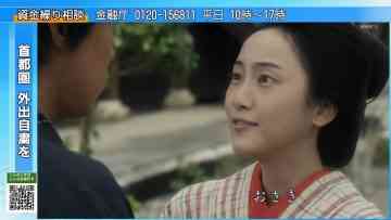 Screenshot_4