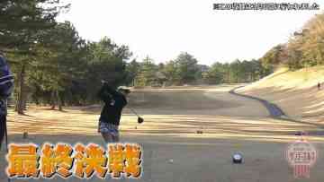 Screenshot_4
