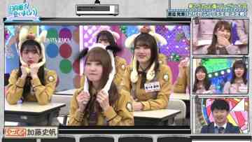 Screenshot_4
