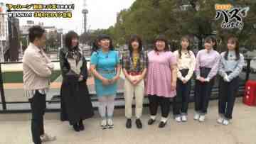 Screenshot_4