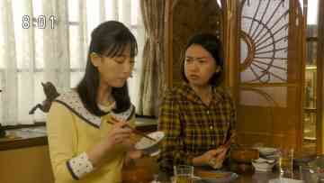 Screenshot_4