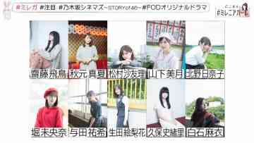 Screenshot_5