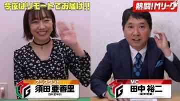 Screenshot_5