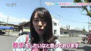 Screenshot_5