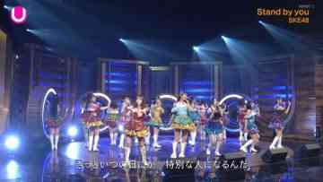 Screenshot_5