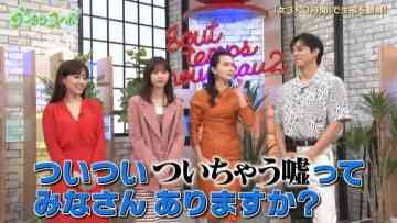 Screenshot_5