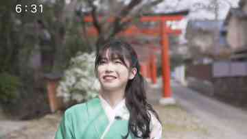 Screenshot_5
