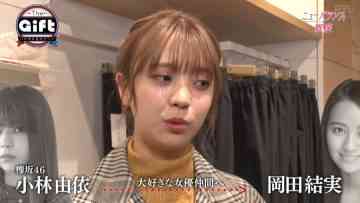 Screenshot_5