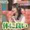 Screenshot_5