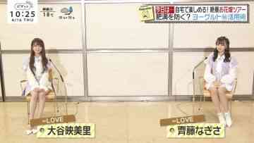 Screenshot_6