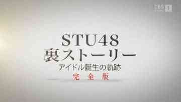 Screenshot_6